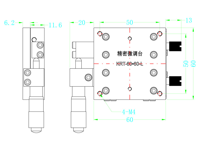 微調臺KRT-60X60-L