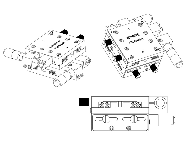 微調臺KRT-60X60-R組合