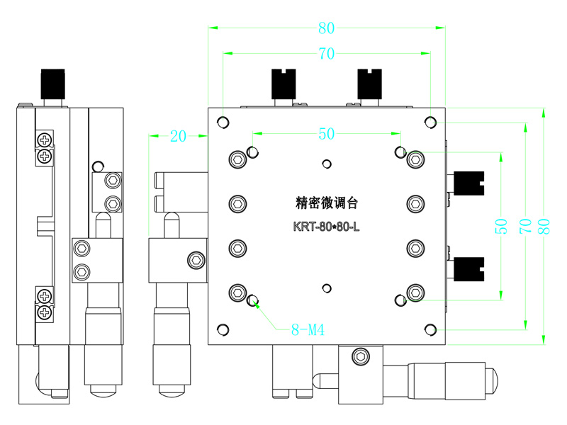 Fine tuning table KRT-80X80-L combination